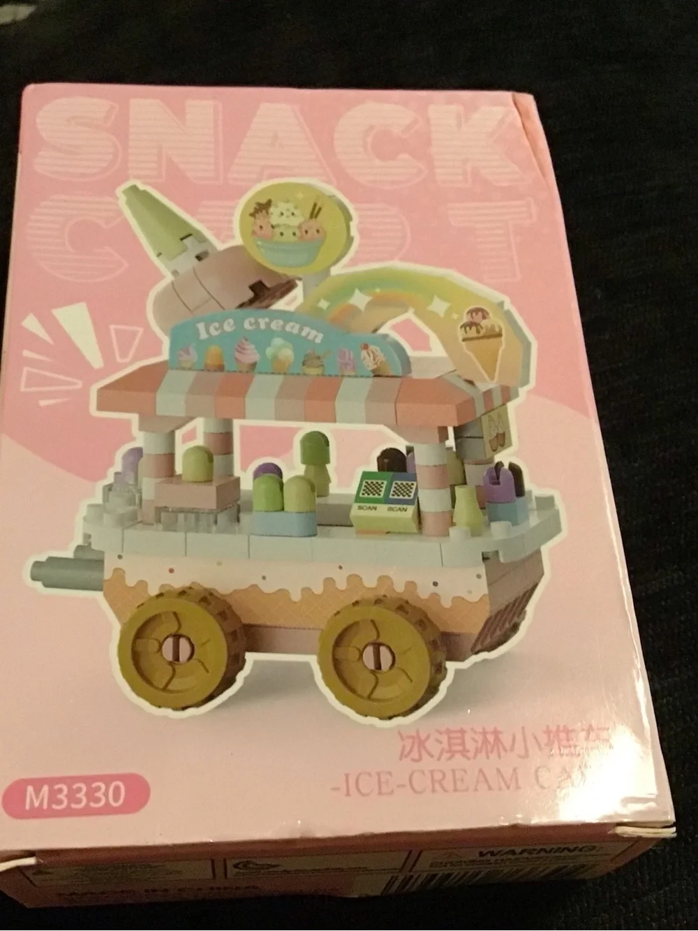 N/A pastel cream motor